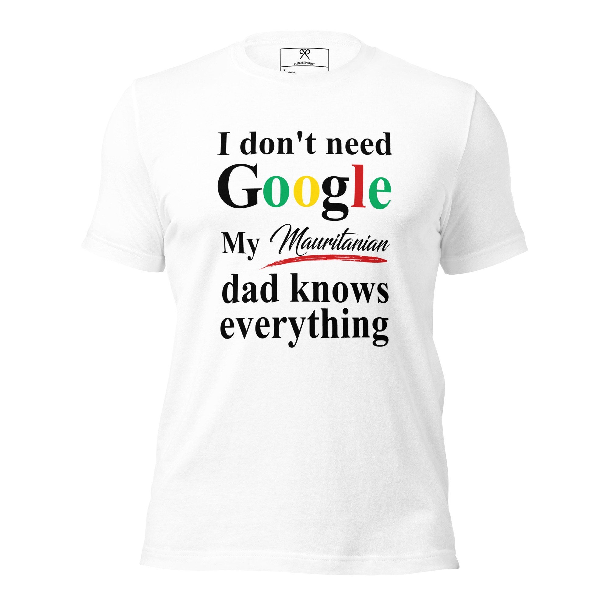 Mauritania Dad Tshirt, Funny Dad tshirt, African Dad Tshirt, Father's Day Tshirt, Couples Tshirt, African Couple.